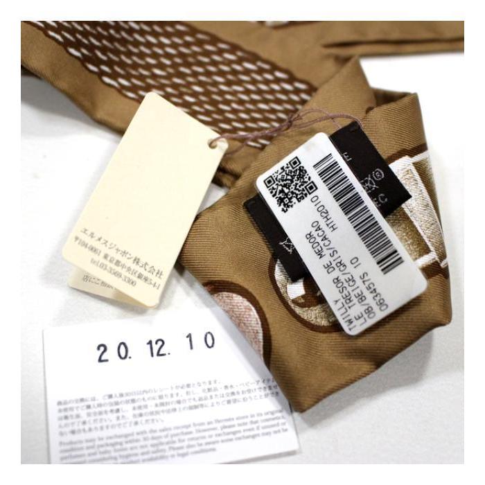 HERMES（エルメス） 【広尾店】エルメス ツイリー スカーフ