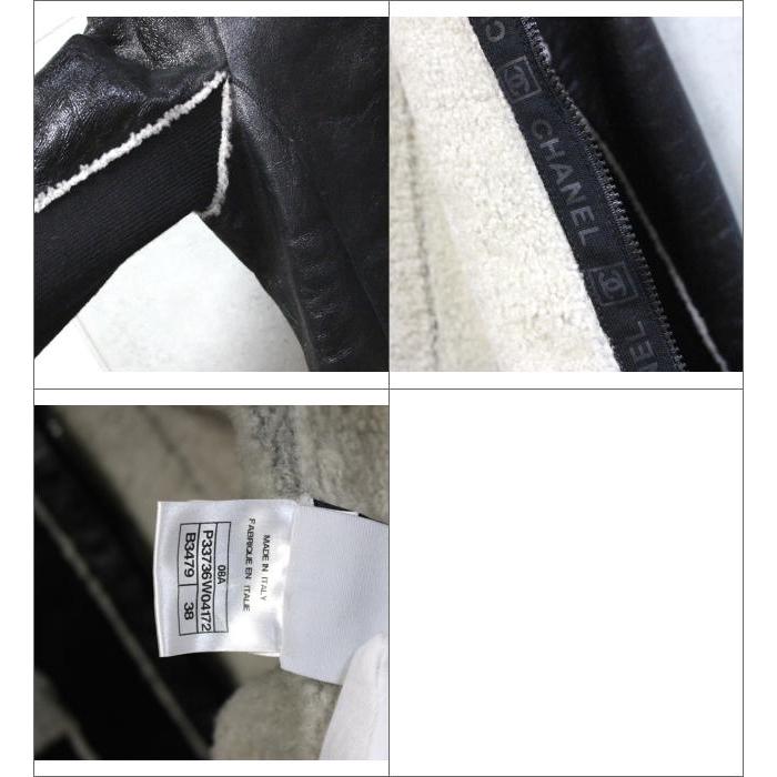 CHANEL（シャネル） 【広尾店】シャネル シャネルスポーツ ムートン