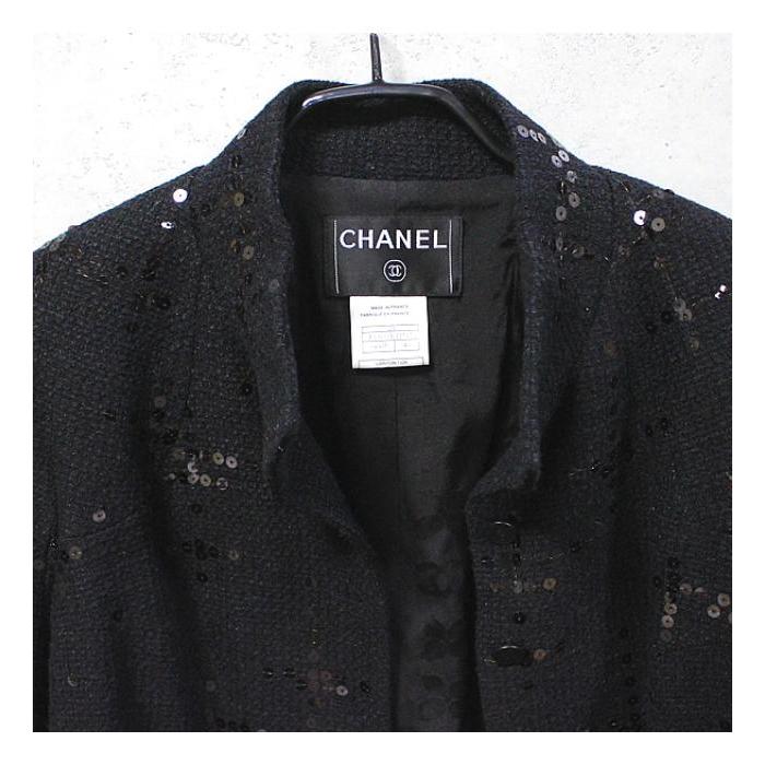 【広尾店】シャネル CHANEL スパンコール セットアップ ジャケット スカート 黒 02A size40 11090