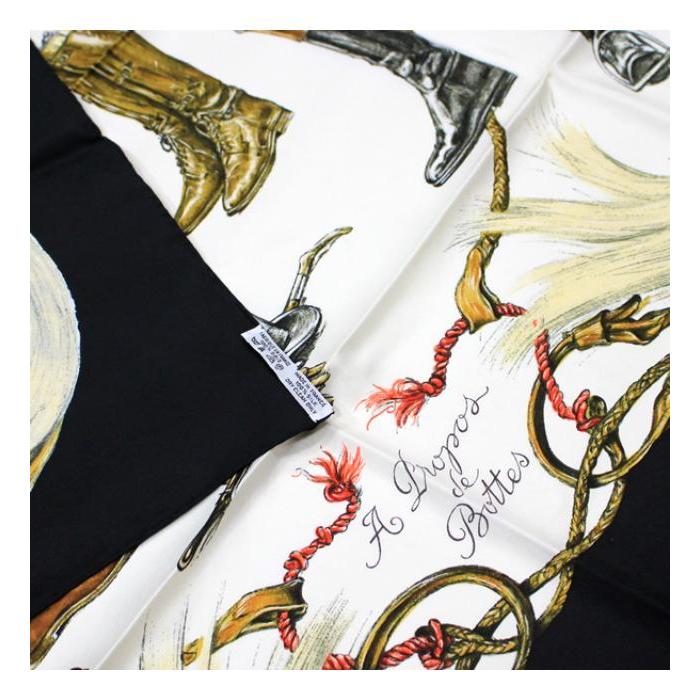 HERMES 【広尾店】レア エルメス カレ90 【A propos de Bottes