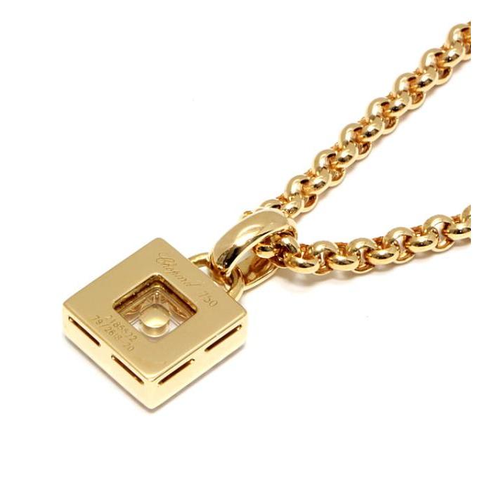 Chopard（ショパール） 【広尾店】ショパール ハッピーダイヤモンド