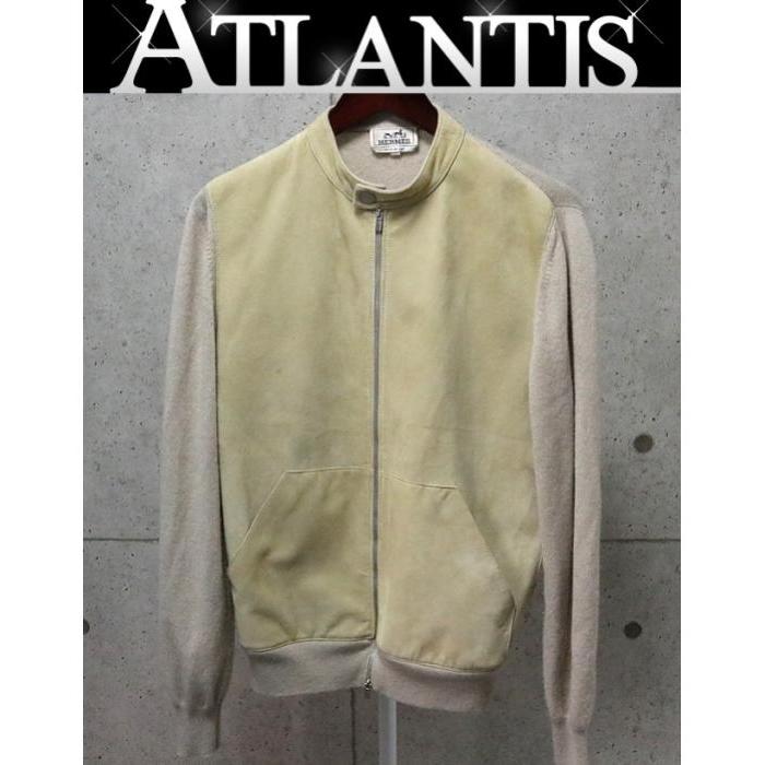 広尾店】エルメス HERMES カシミヤ100％ ブルゾン 山羊革 ベージュ系