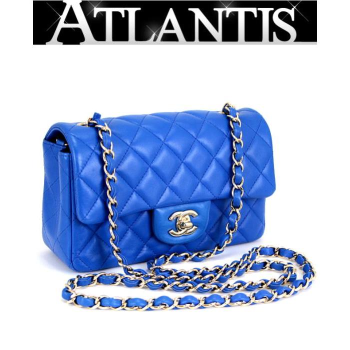 CHANEL 【広尾店】シャネル CHANEL ミニマトラッセ20 ブルー チェーン 