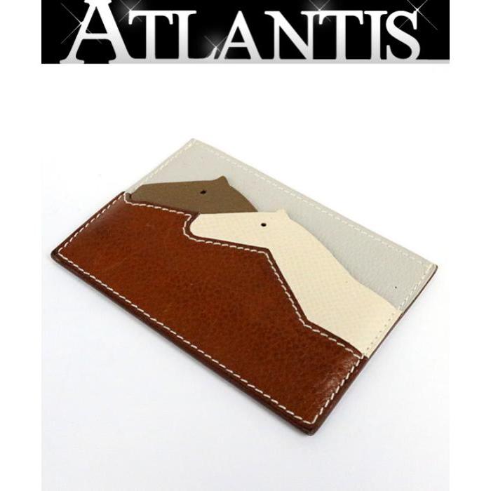 HERMES（エルメス） 【広尾店】エルメス プティ ヴォーオリゾンタル