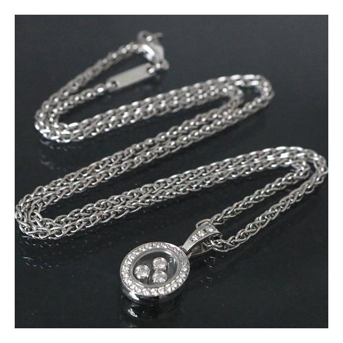 Chopard（ショパール） 【広尾店】ショパール ハッピー