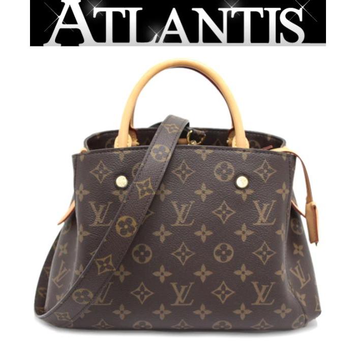 広尾店】ルイヴィトン LOUIS VUITTON モンテーニュBB 2WAY ショルダー