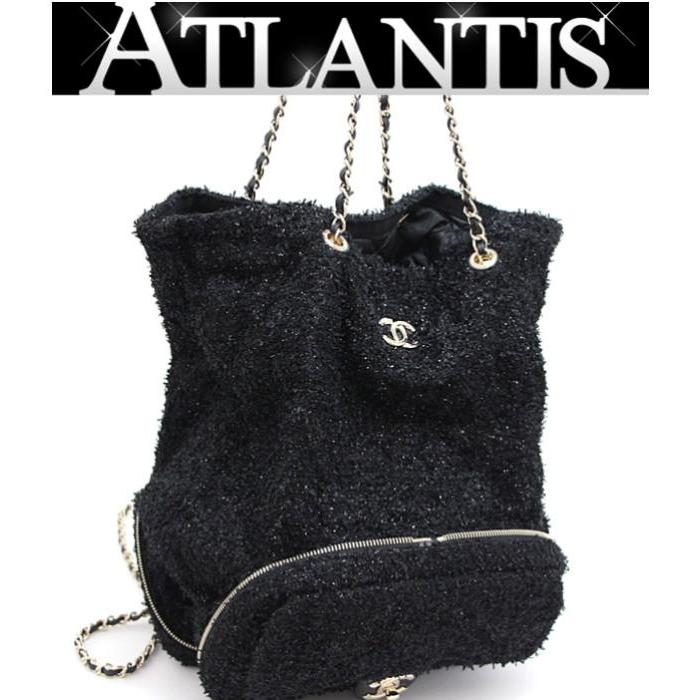 CHANEL 【広尾店】未使用 シャネル マトラッセ チェーンショルダー 