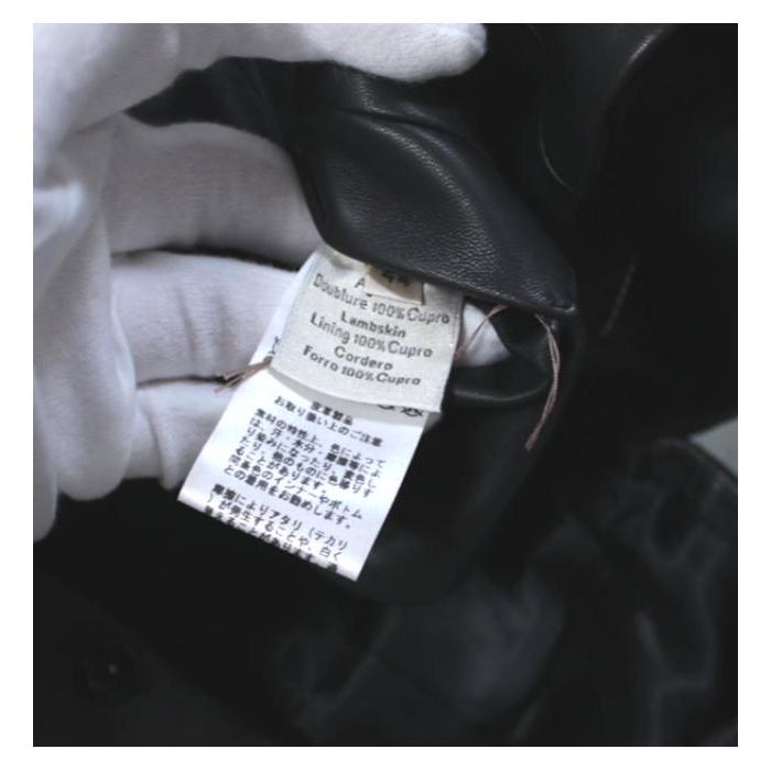 HERMES 【広尾店】美品 エルメス レザーベスト メンズ ブラック HERMES 【広尾店】美品 エルメス レザーベスト メンズ ブラック