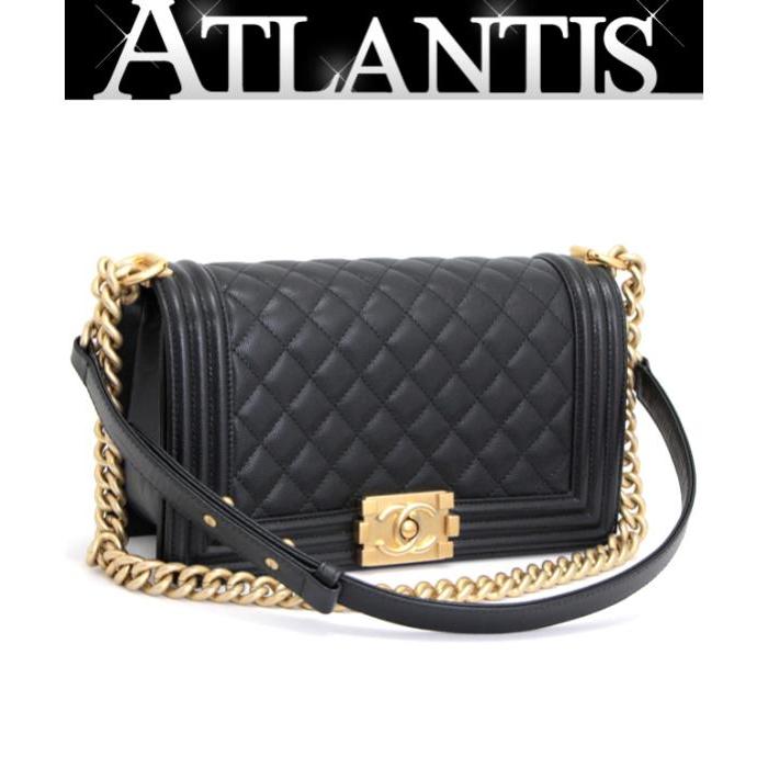 シャネル　ボーイシャネル　マトラッセ　ラムスキン　黒　チェーン　正規品 CHANEL（シャネル） 【広尾店】シャネル ボーイシャネル マトラッセ