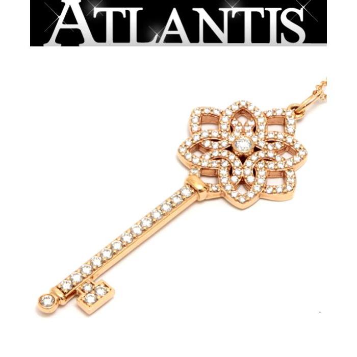 【鑑定済】ティファニー Tiffany&Co. ウォーブンキー ダイヤネックレス Tiffany Keys (新品仕上げ済）ティファニー TIFFANY