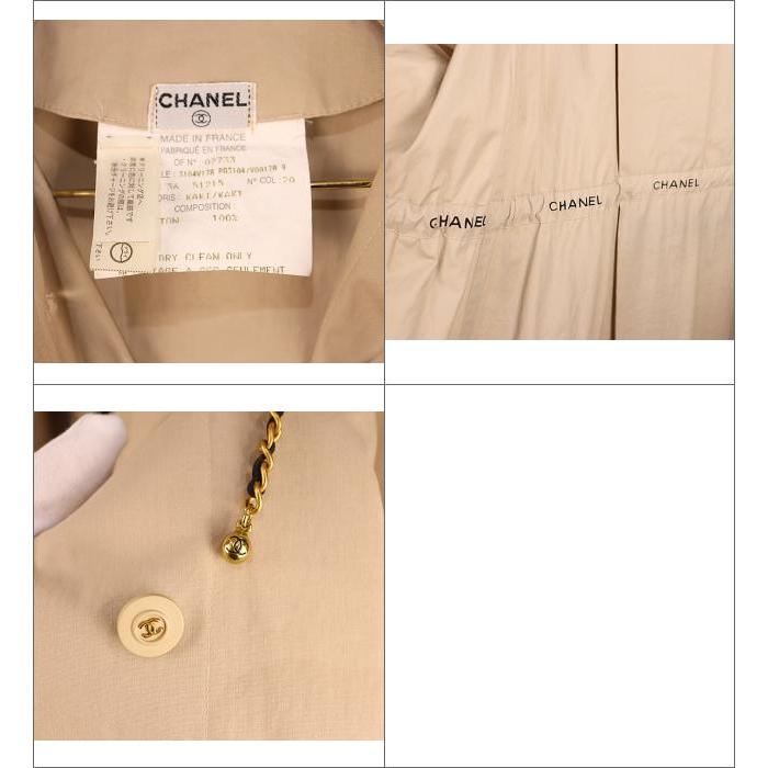 CHANEL（シャネル） 【広尾店】シャネル スプリングコート size36