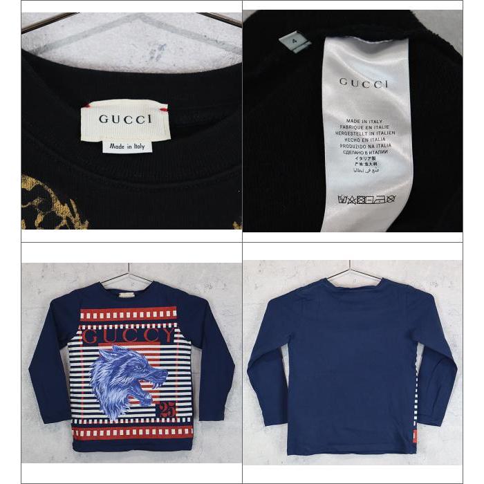 広尾店】グッチ GUCCI キッズ ロンT パーカー Tシャツ等 4点セット  