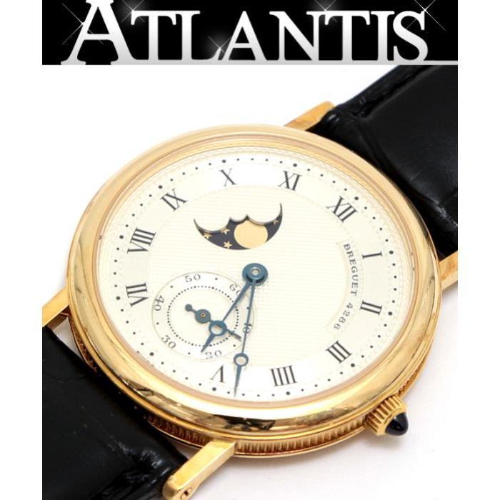 【広尾店】ブレゲ Breguet クラシック ムーンフェイズ 3300BA/12/286 手巻き K18YG | ブレゲ