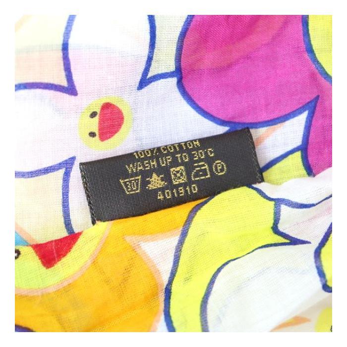 LOUIS VUITTON 【広尾店】ルイヴィトン パレオ・コスミック