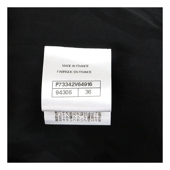 CHANEL 【広尾店】シャネル 22AW キルティングジャケット size36  