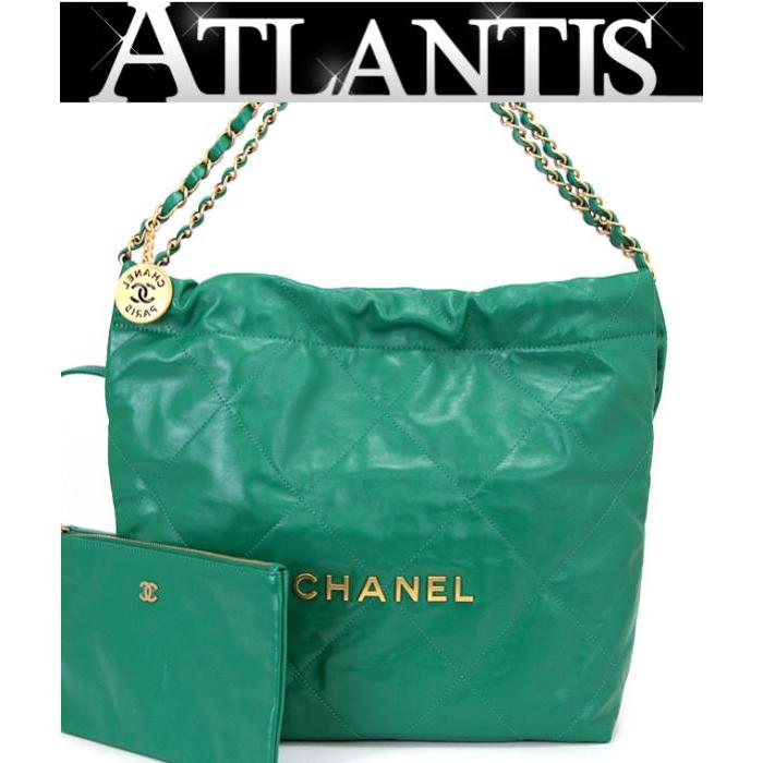 【希少】シャネル CHANEL 美品 キャビアスキン グリーン シャネル２２ 緑 希少】シャネル CHANEL 美品 キャビアスキン グリーン シャネル22 緑