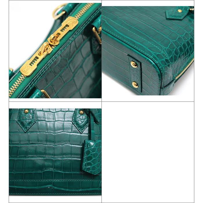 LOUIS VUITTON（ルイ・ヴィトン） 【広尾店】ルイヴィトン アルマBB