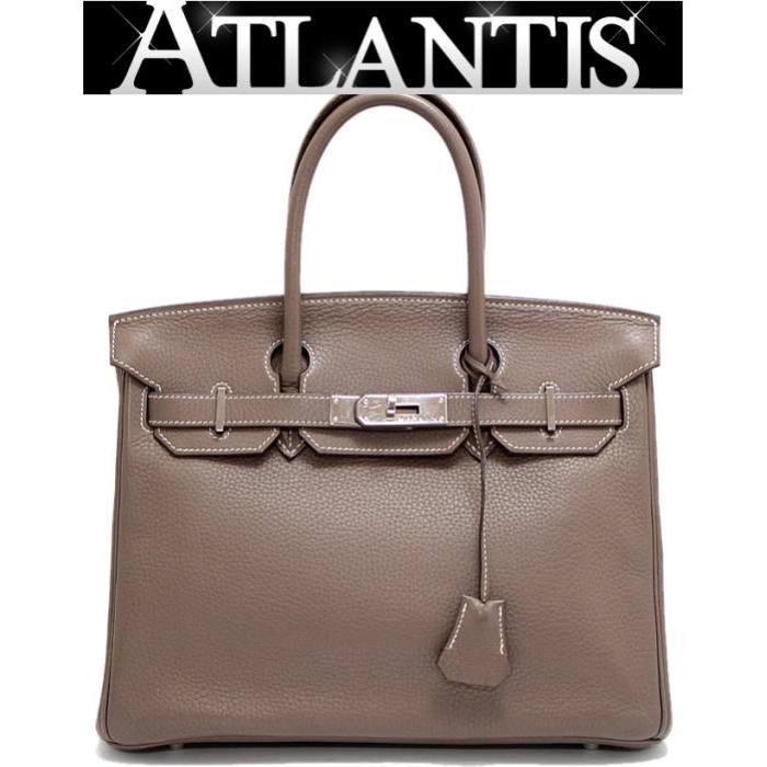 HERMES（エルメス） 【広尾店】エルメス バーキン30 トリヨン 