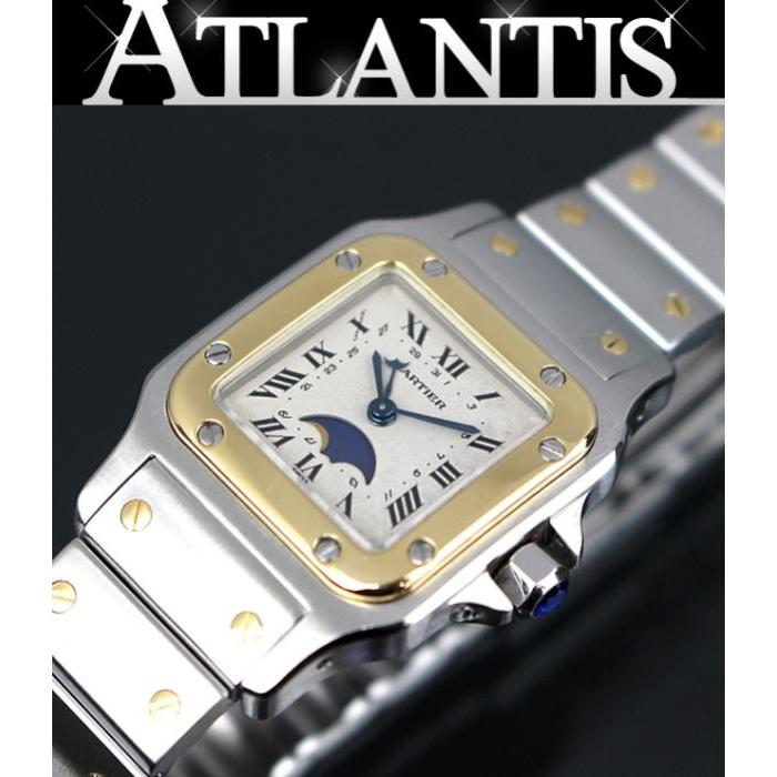 Cartier 美品 カルティエ サントスガルベ SM ムーンフェイズ Cartier 美品 カルティエ サントスガルベ SM ムーンフェイズ