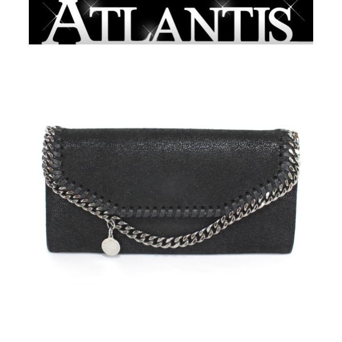 美品 STELLA McCARTNEY ブラック 財布 ファラベラ ファラベラ 二つ折り 長財布 黒 ブラック（2023/12/20買取
