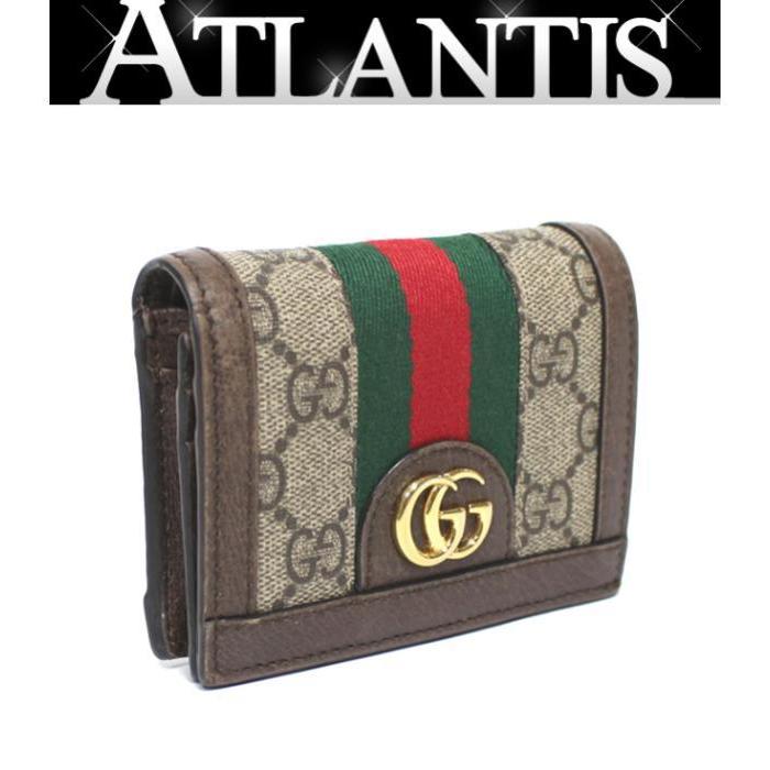 グッチ GUCCI オフィディア ミニ ウォレット 二つ折り コンパクト 財布 GGスプリーム シェリーライン 523155 :051248