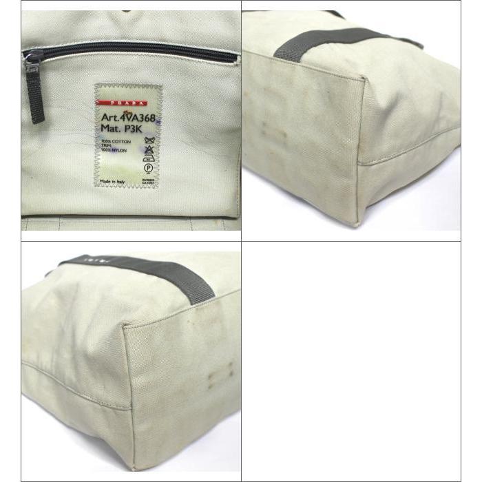 PRADA SPORT プラダ レア 希少 プラダスポーツ トート ハンド