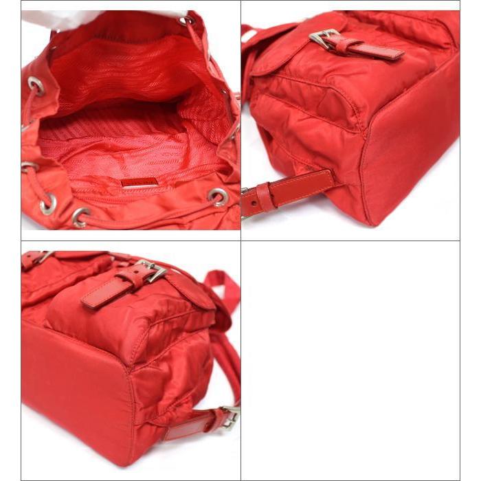 PRADA プラダ ダブルポケット リュックサック バックパック
