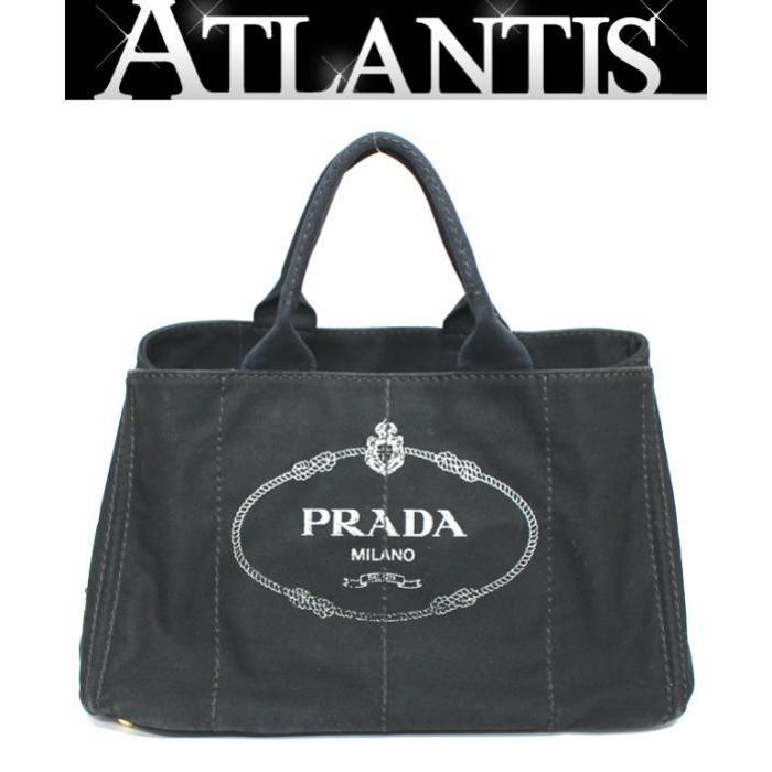 プラダ PRADA カナパ ラージトートバッグ A4収納可 キャンバス 黒 ブラック :052236:atlantis - 通販