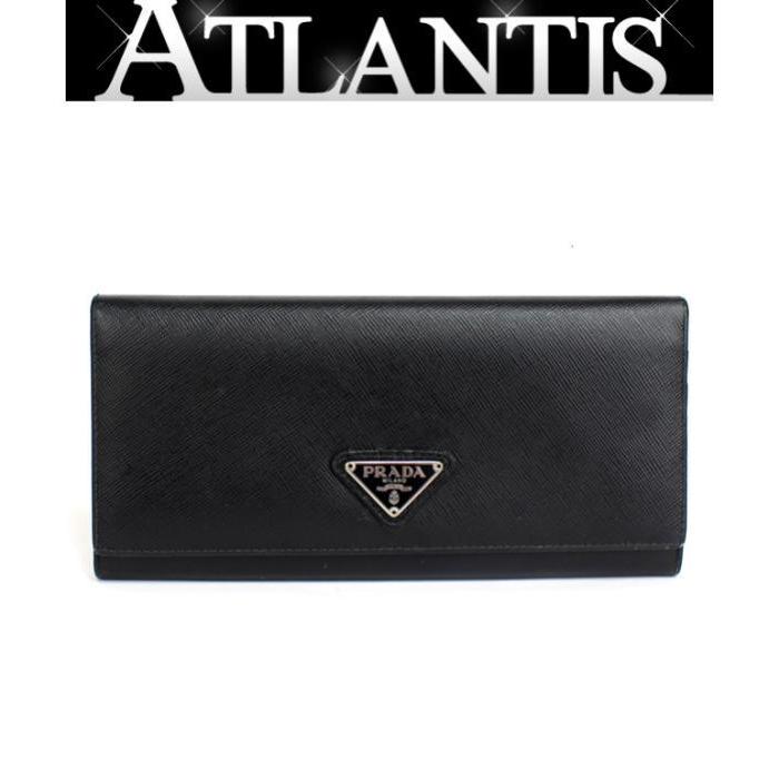 PRADA サフィアーノレザー ブラック 二つ折り財布 M201A PRADA プラダ 二つ折り長財布 ファスナー付きウォレット