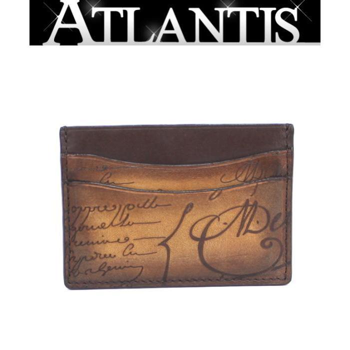 SALE 極美品 ベルルッティ Berluti カードケース 名刺入れ パスケース  