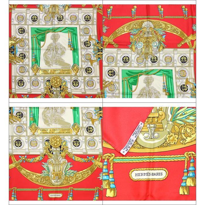 HERMES 美品 エルメス カレ90『HOMMAGE A CHARLES GARNIER