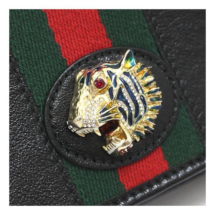 財布】GUCCI グッチ ラジャ チェーン コンパクトウォレット