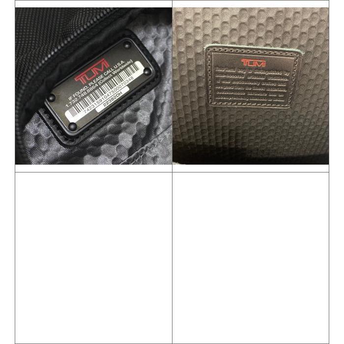 TUMI（トゥミ） SALE 美品 アルファブラボー キングスビル デラックス