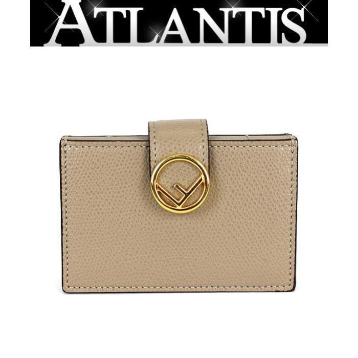 【美品】FENDI ベージュ レザー 名刺入れ 美品】FENDI ベージュ レザー 名刺入れ