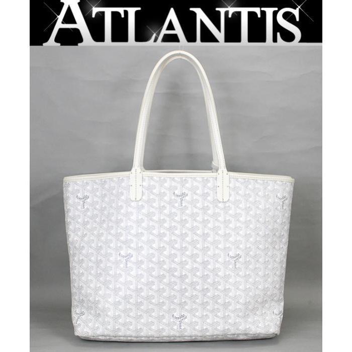 GOYARD SALE 極美品 ゴヤール イザベル トートバッグ 白 GOYARD SALE 極美品 ゴヤール イザベル トートバッグ 白