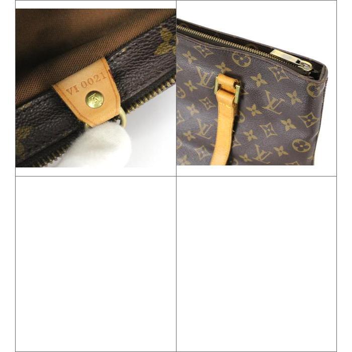 SALE ルイヴィトン LOUIS VUITTON カバピアノ ショルダートートバッグ