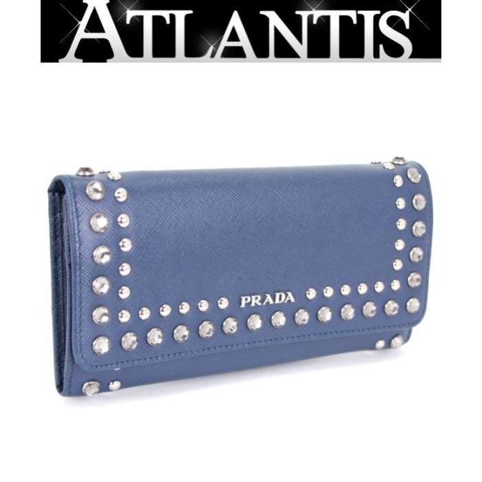 PRADA 長財布 ビジュー スタッズ 美品】PRADA/サフィアーノ/長財布/ロングウォレット/スタッズ/ビジュー