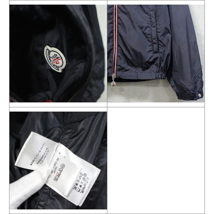 MONCLER（モンクレール） 美品 メンズ ナイロンパーカー ネイビー