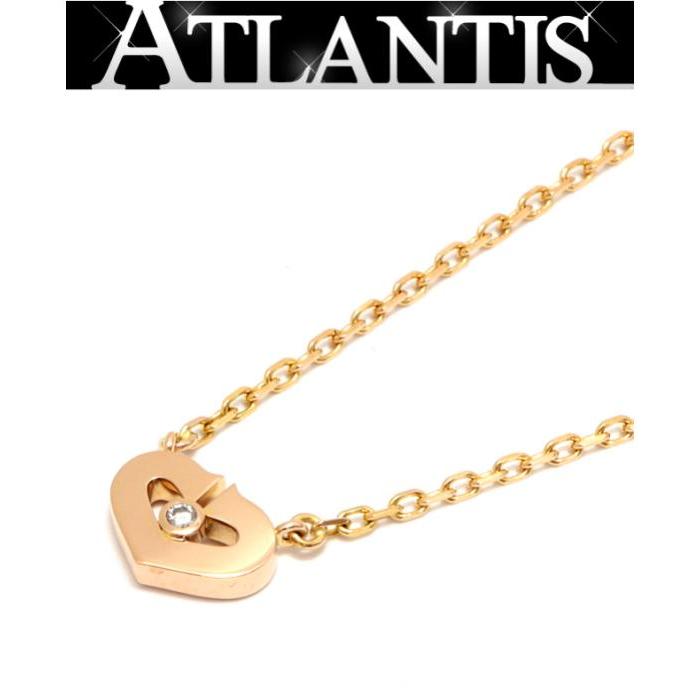 極美品 カルティエ Cartier Cハートネックレス 1Pダイヤ 750 PG  