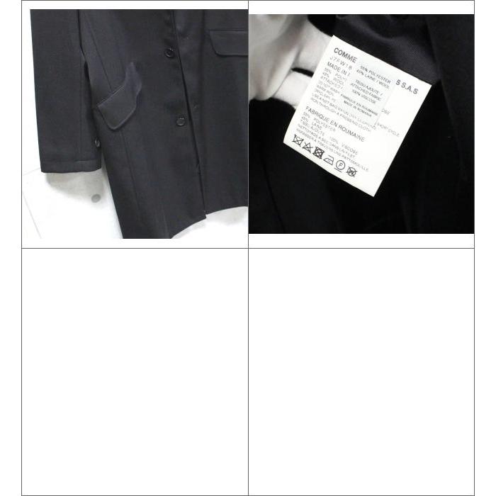 Supreme（シュプリーム） 最終値下げ 未使用 × COMME des GARCONS 