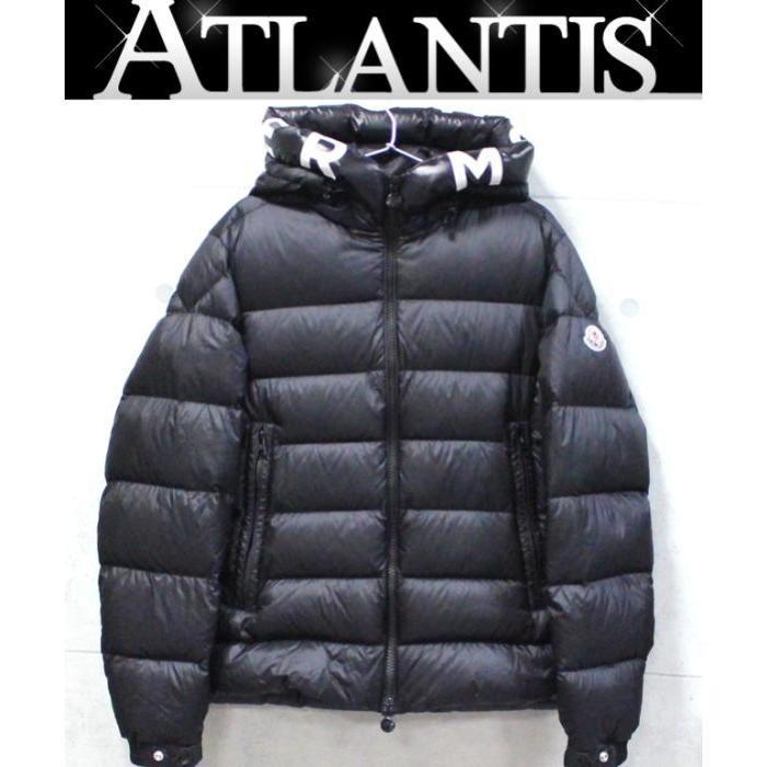 MONCLER（モンクレール） SALE 未使用 サルズマン ダウンジャケット