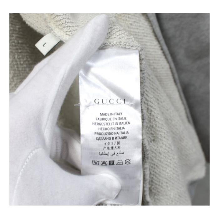 GUCCI（グッチ） ロゴライン スウェット ジップパーカー グレー size:L