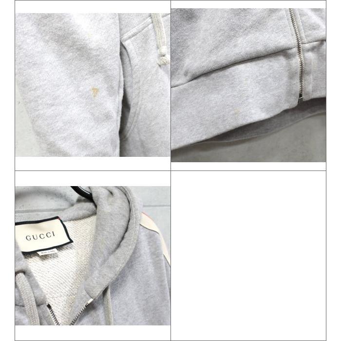 GUCCI（グッチ） ロゴライン スウェット ジップパーカー グレー size:L