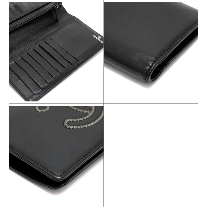 シャネル Chanel チェーンココマーク 2つ折り財布 ブラック 【中古】 中古・古着通販】CHANEL (シャネル) CHANEL ココマーク 2つ折り財布