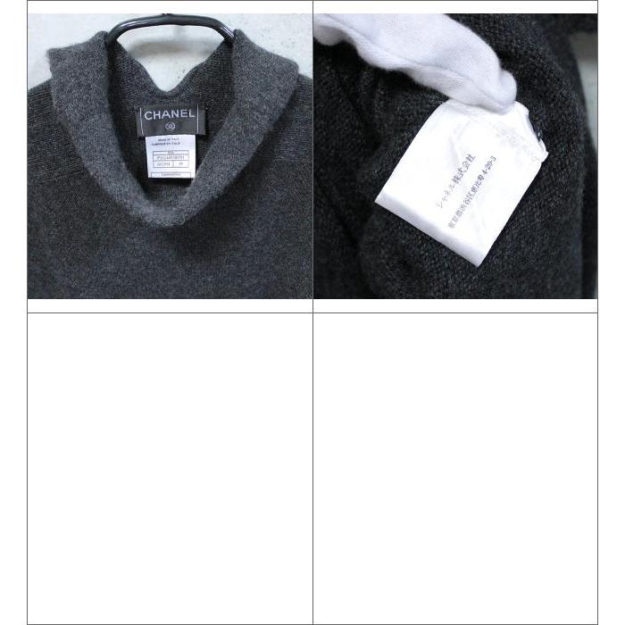 CHANEL（シャネル） 大SALE 美品 カシミヤ ニット 半袖 ワンピース