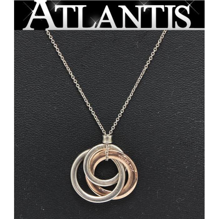 TIFFANY&Co. ティファニー トリプルインターロッキングネックレス TIFFANY&Co.（ティファニー） TIFFANY＆CO トリプル インター