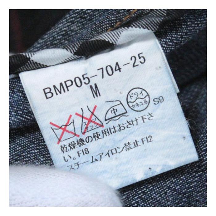 BURBERRY 大SALE バーバリー ブラックレーベル デニムジャケット