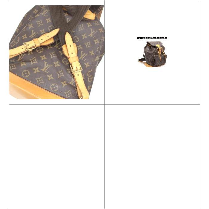 ルイヴィトン LOUIS VUITTON モンスリGM リュックサック バックパック