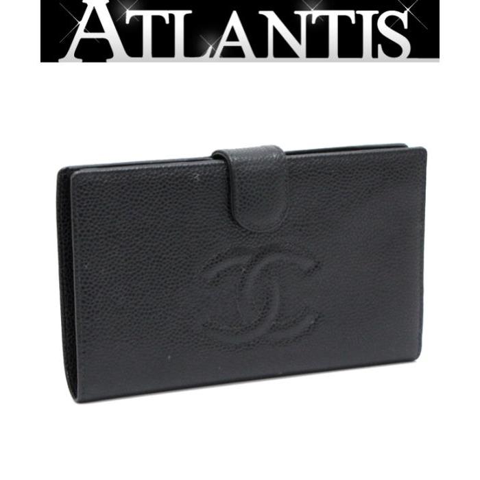 大SALE シャネル CHANEL がま口長財布 キャビア 黒 6番台 : 060745 