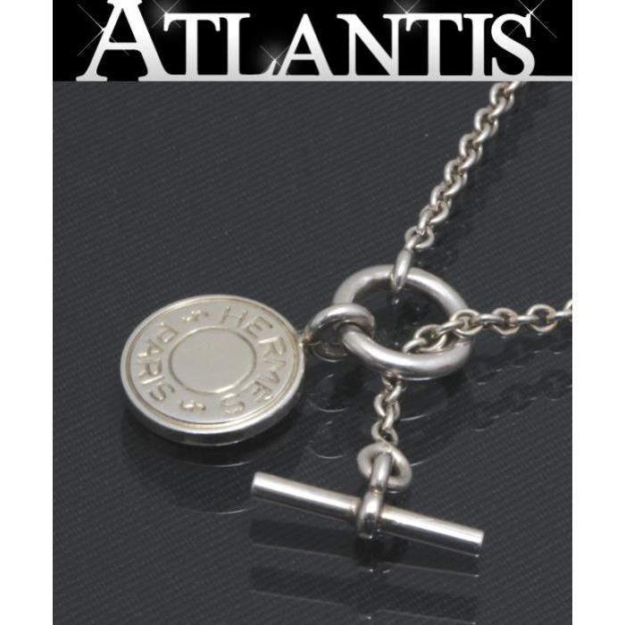 ト*ロ様 【美品 ネックレス】エルメス HERMES セリエラリアットシルバー HERMES エルメス セリエ ラリアット ネックレス シルバー SV925
